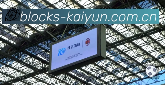 信息同步与入口统一展示