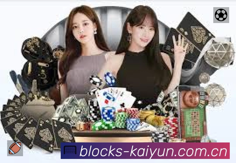 全球访问热力分布图